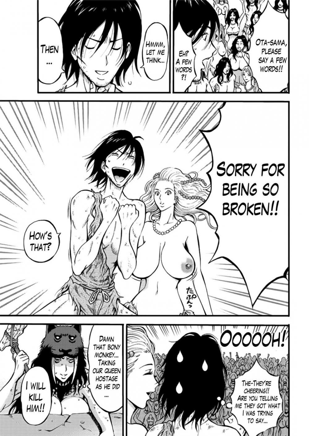 Hentai Manga Comic-The Otaku in 10,000 B.C.-Chapter 26-3